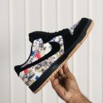 Dunk Supreme Rammellze