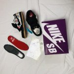 Dunk Supreme Rammellze